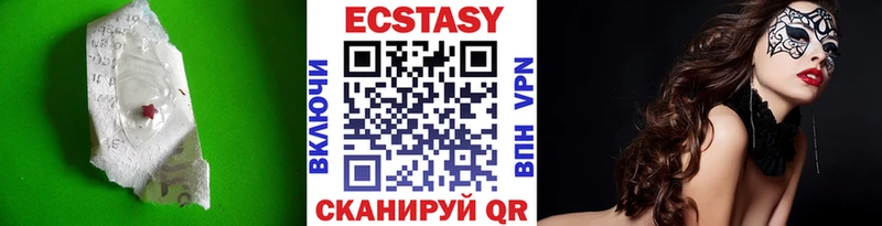 что такое наркотик  кракен ТОР  Экстази 300 mg  Венёв 