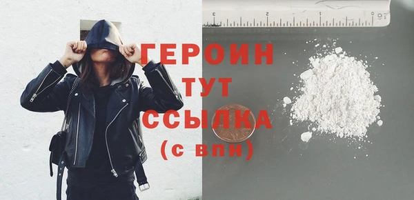 mix Бугульма