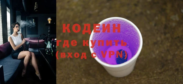 mix Вязники