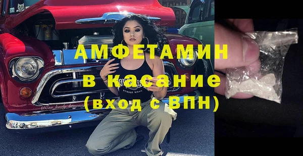 mix Вязники