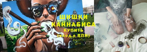 mix Бугульма