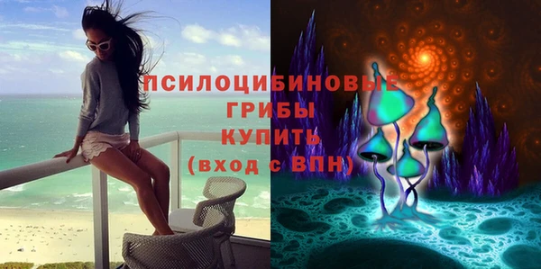 mix Бугульма