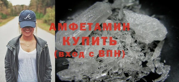 mix Бугульма