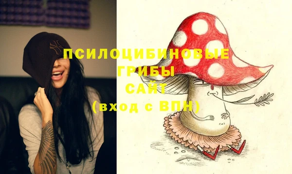 mix Бугульма