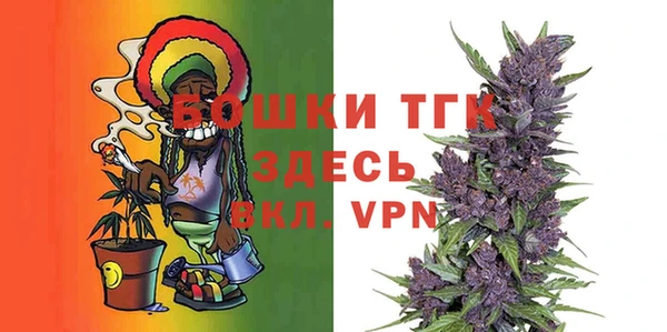 mix Бугульма
