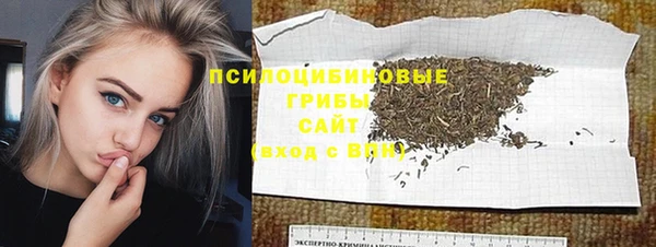 mix Бугульма