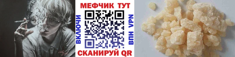 МЯУ-МЯУ мяу мяу Венёв
