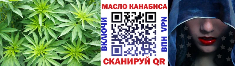 гидра ссылки  наркошоп  Венёв  Дистиллят ТГК Wax 